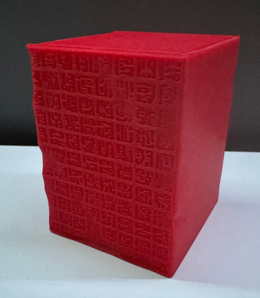 Deckbox OP "Poneglyph"