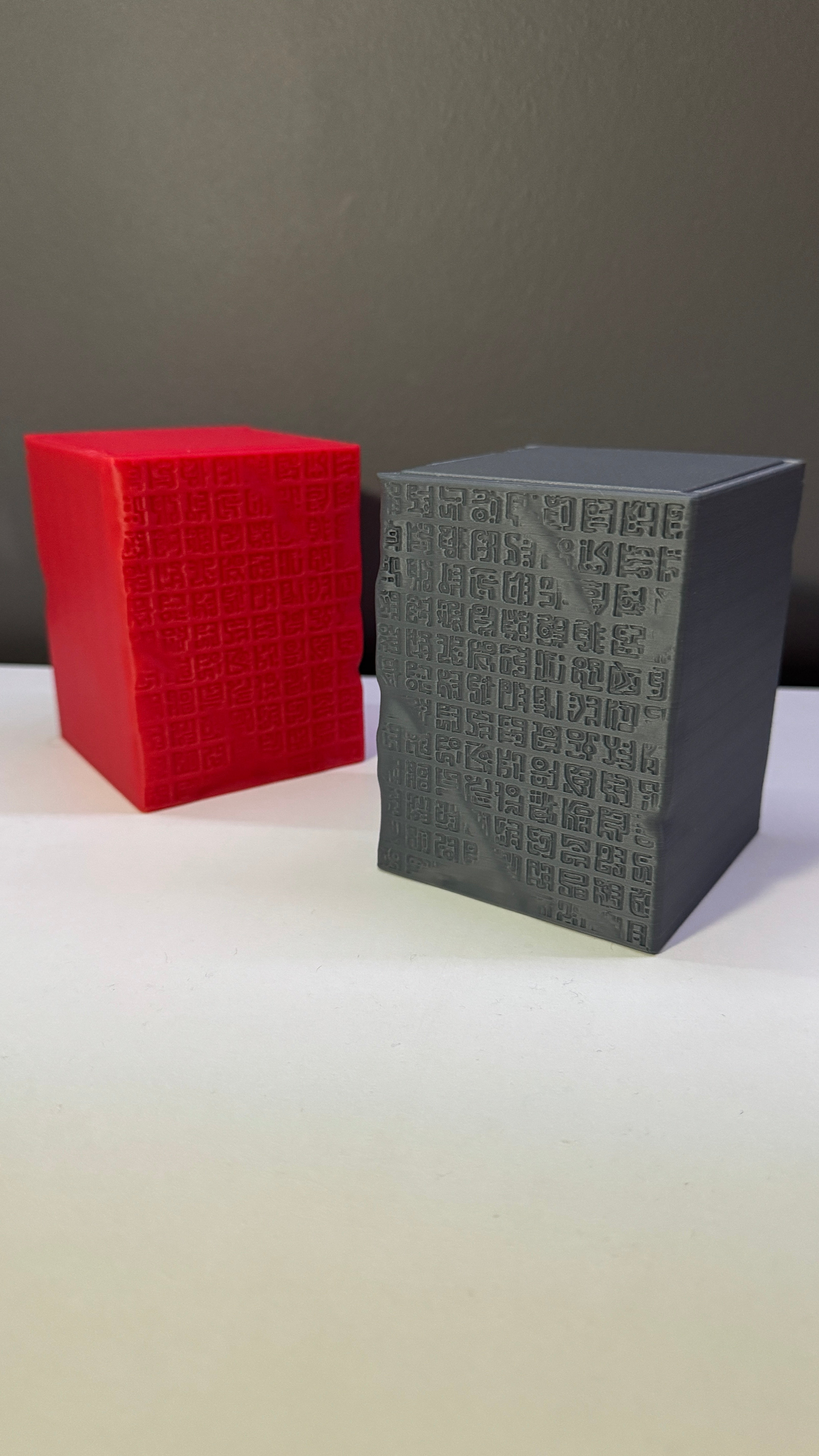 Deckbox OP "Poneglyph"