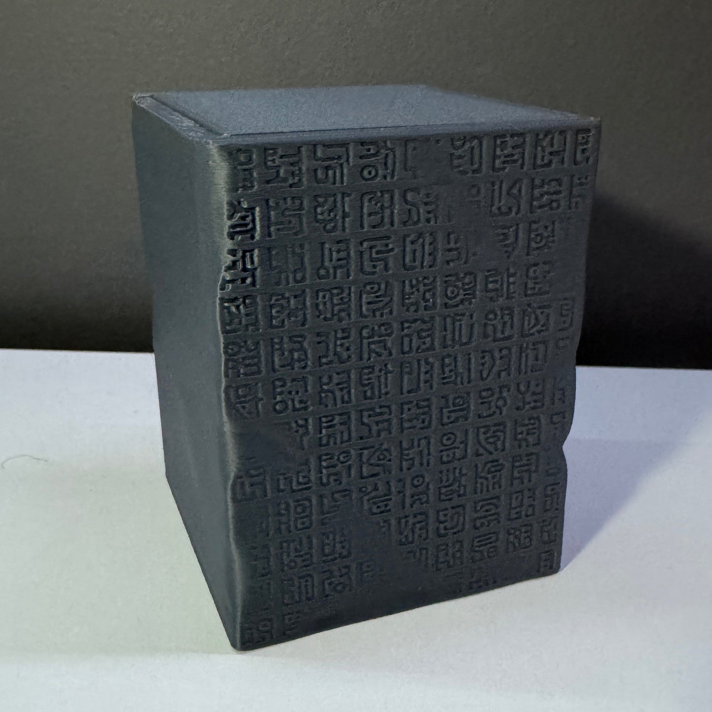 Deckbox OP "Poneglyph"