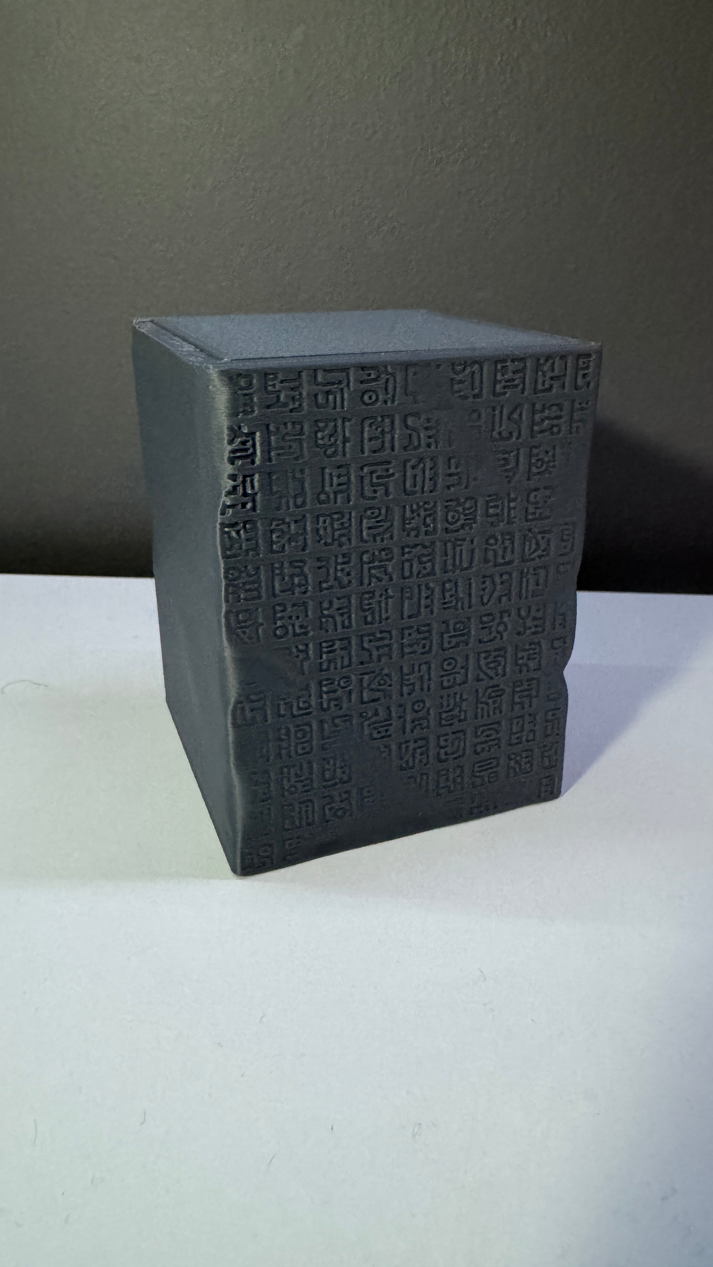 Deckbox OP "Poneglyph"